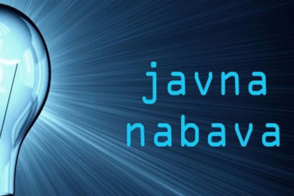 Javna nabava - Ilustracija